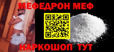 марки nbome Можга