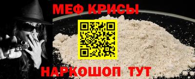 марки nbome Можга