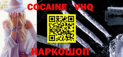 бутират Моздок