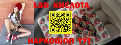 стаф Можайск