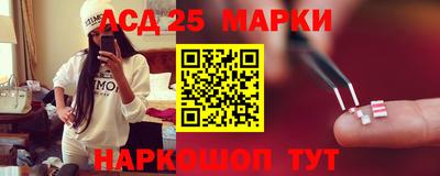 стаф Можайск