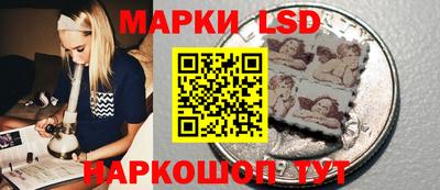 марки nbome Можга