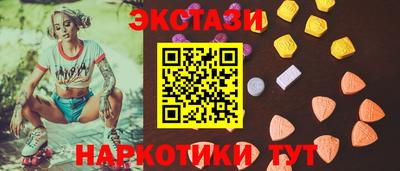 марки nbome Можга