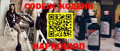 марки nbome Можга