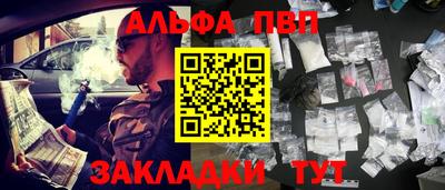 марки nbome Можга