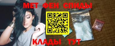 марки nbome Можга