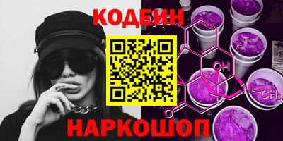 марки nbome Можга