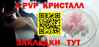 марки nbome Можга