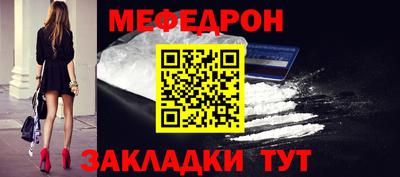 марки nbome Можга