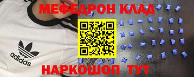 марки nbome Можга